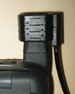 Wilson Antenna coupler, allowing use of external antenna